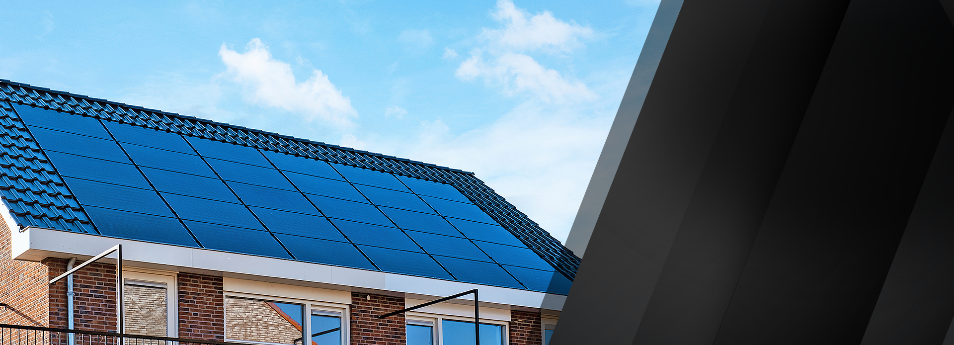 太陽光発電・蓄電システム